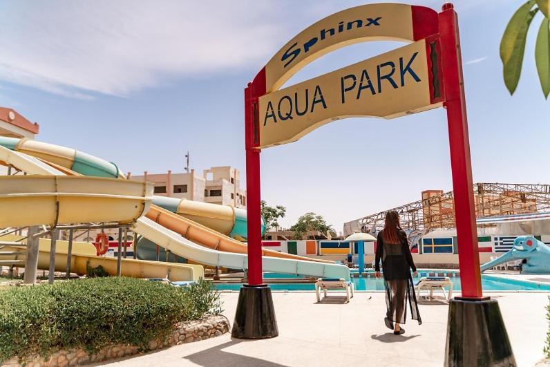 Sphinx Aqua Park Complex 4*
